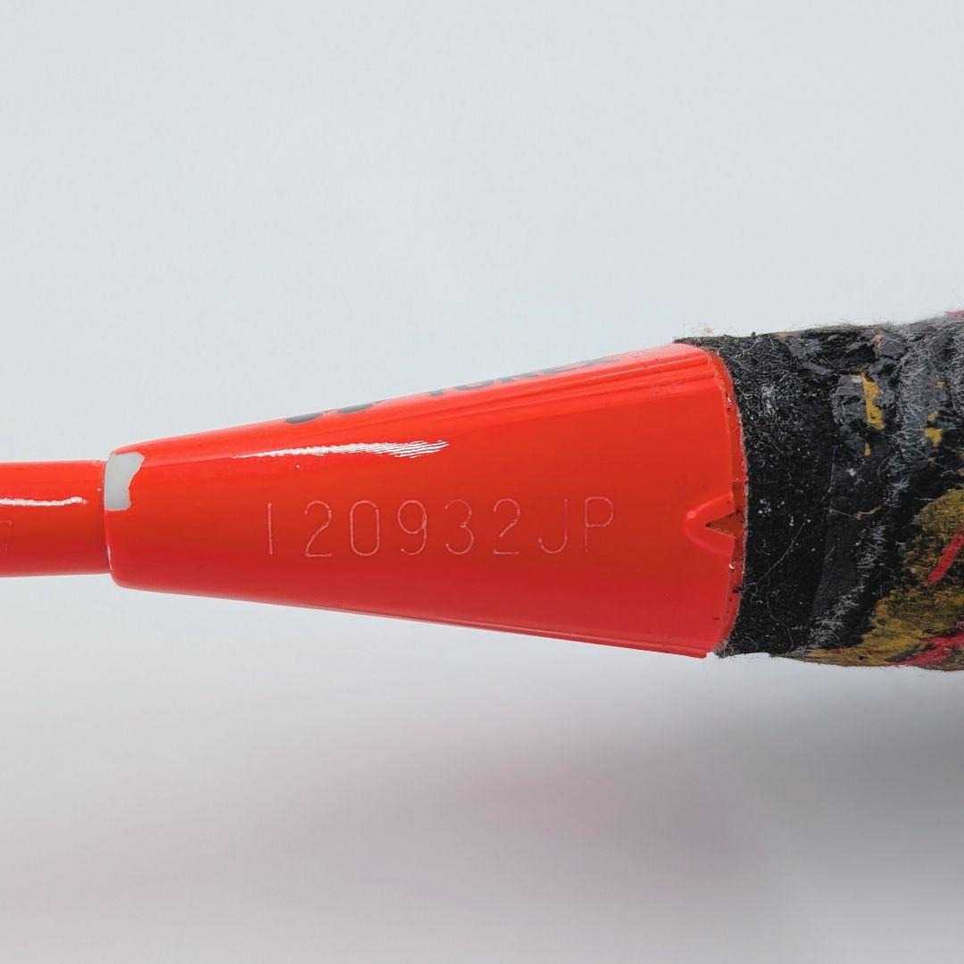 【希少】YONEX NANORAY Z-SPEED G5 Zスピード ナノレイ