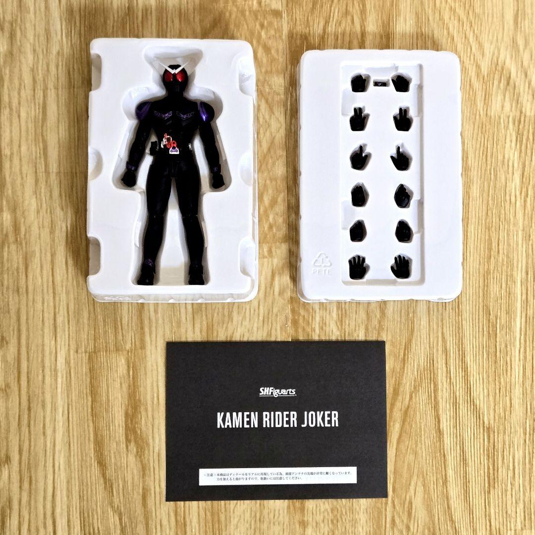S.H.フィギュアーツ　仮面ライダーW ジョーカー　真骨彫製法