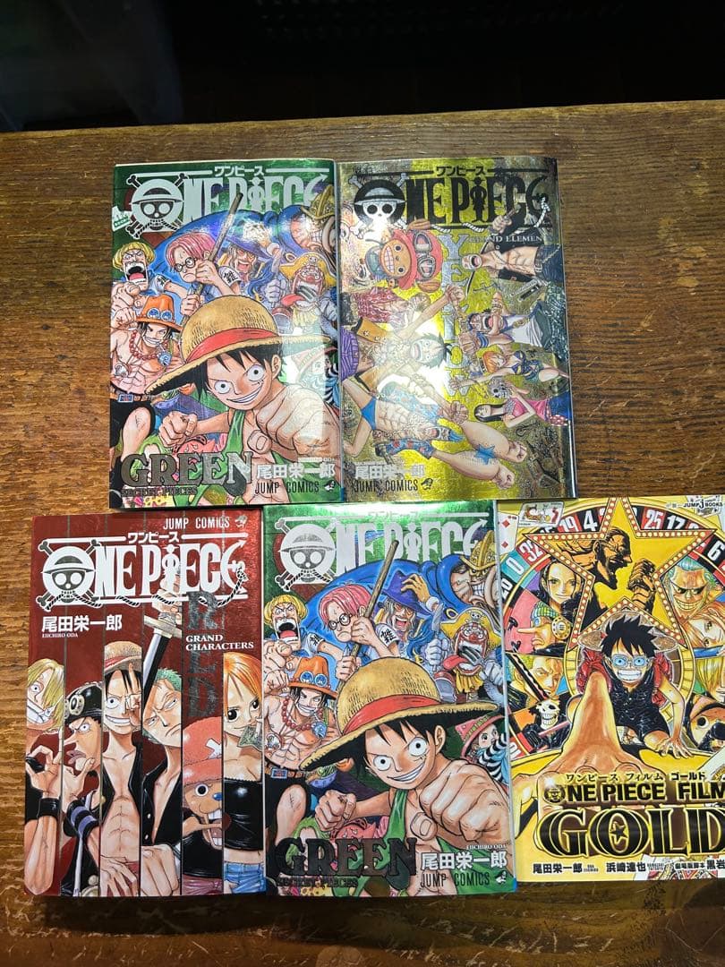 ワンピース1〜１０９巻＋4冊