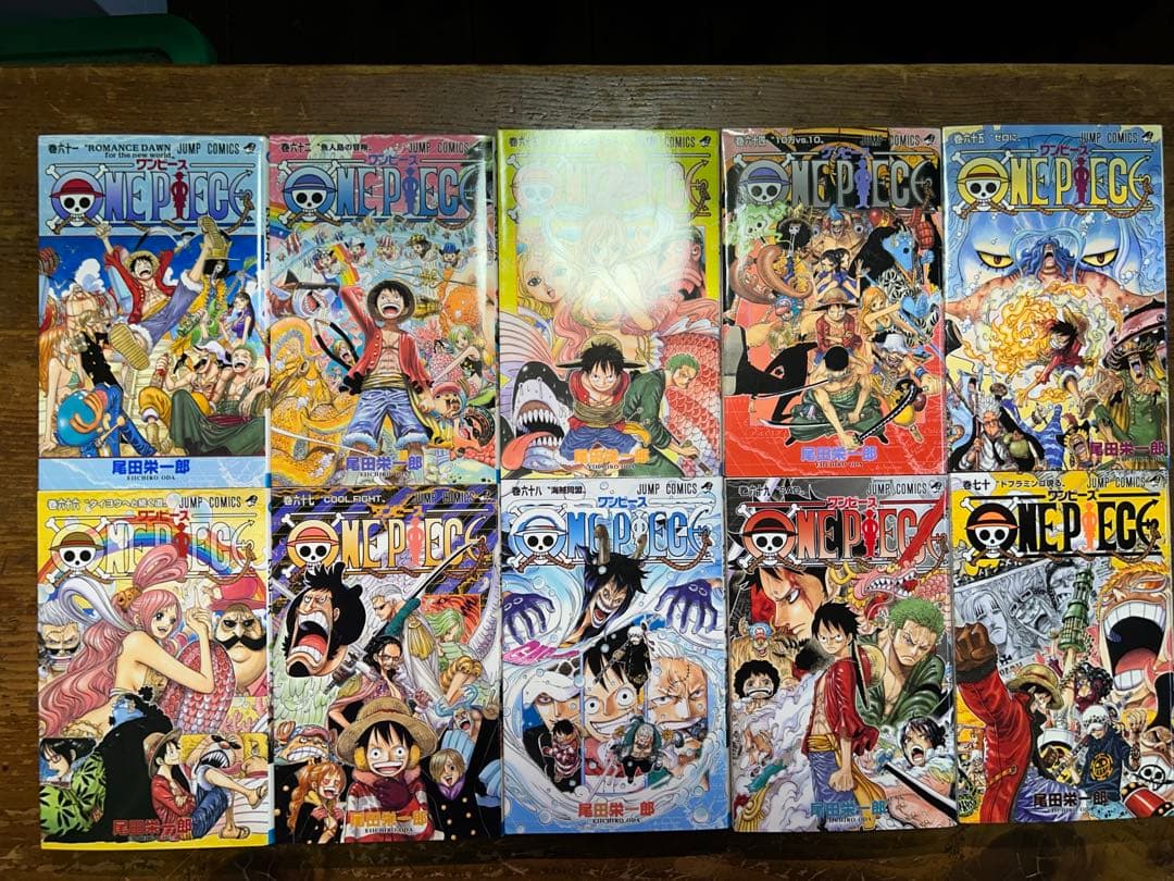 ワンピース1〜１０９巻＋4冊