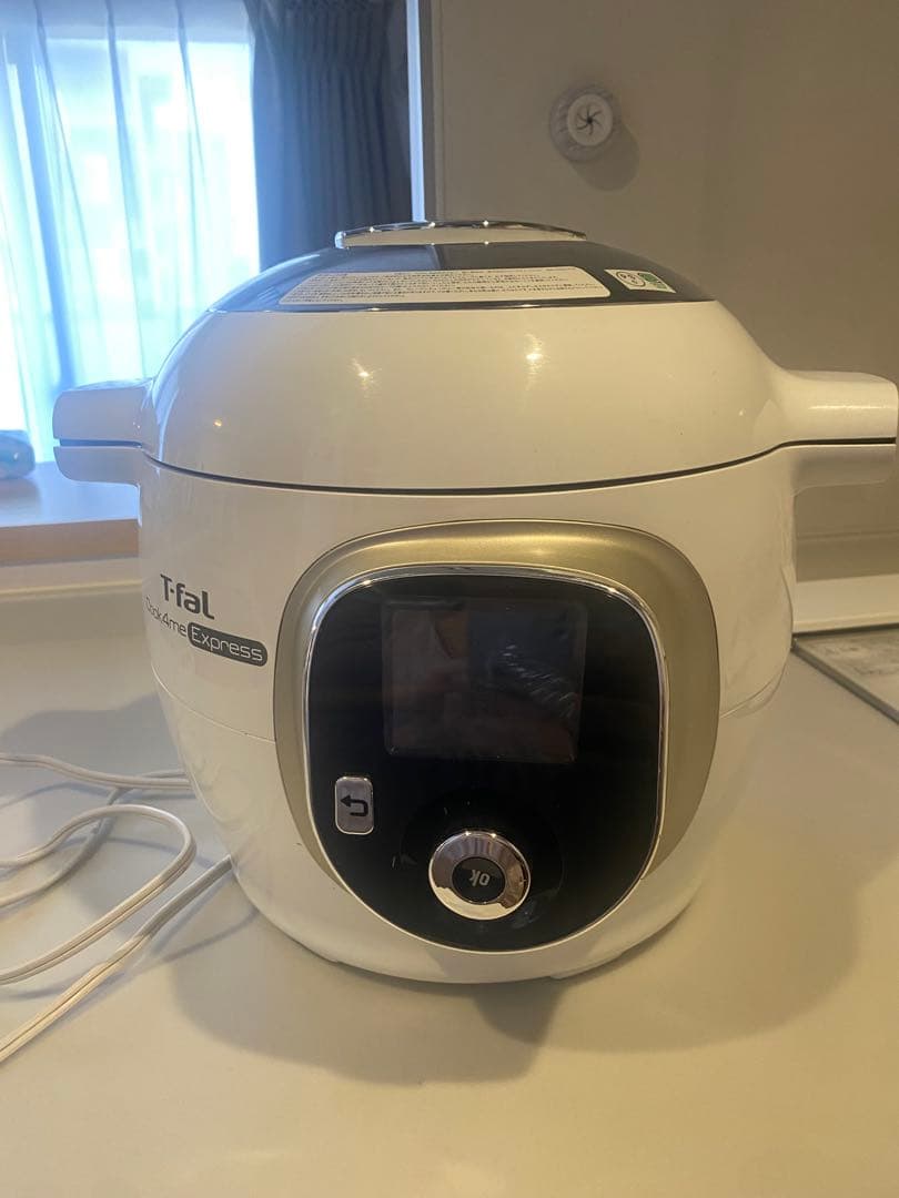 クックフォーミー　エクスプレス6L