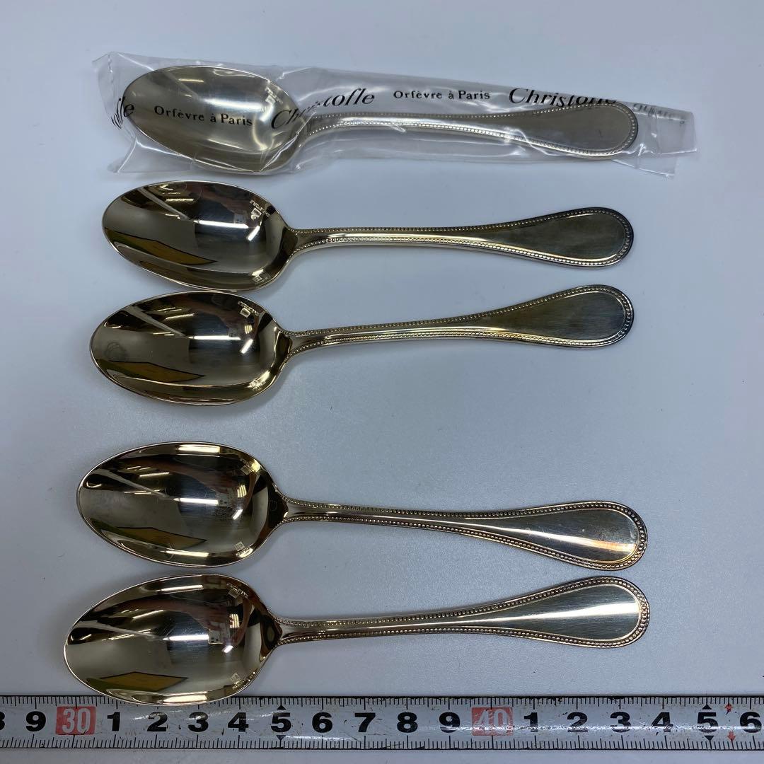 クリストフルカトラリーセット等21点　共箱　938gトトカ東さ7-0817☆2F