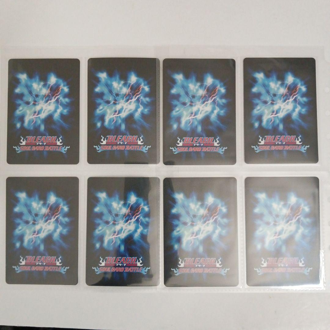 【非売品】Vジャンプ　BLEACH　カードダス　バインダー　カード20枚 セット