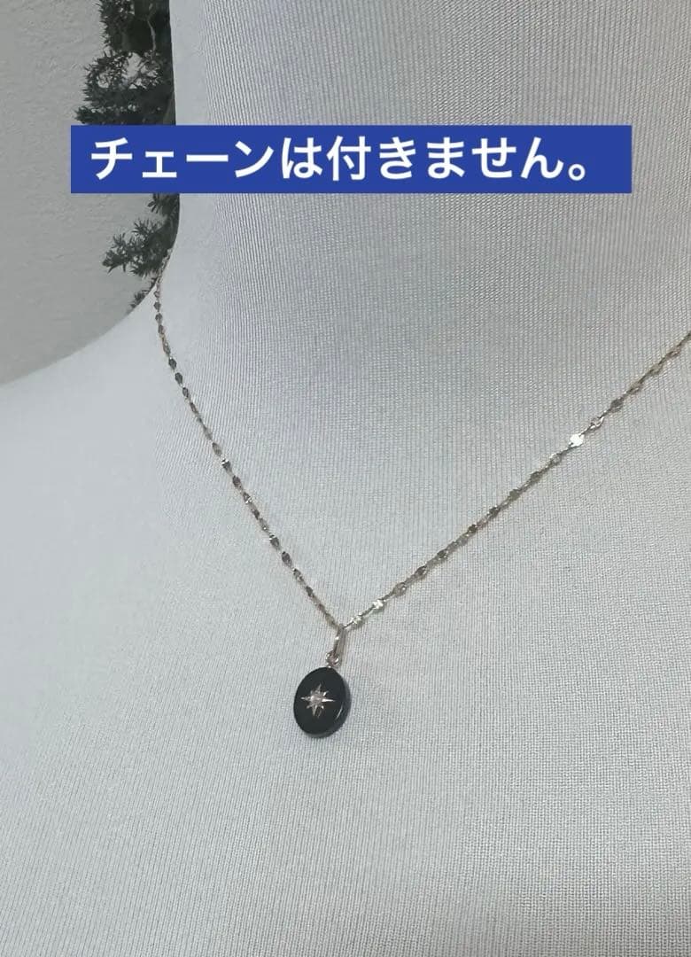 agete アガット　K10 チャーム　オニキス　オパール　販売証明書付き