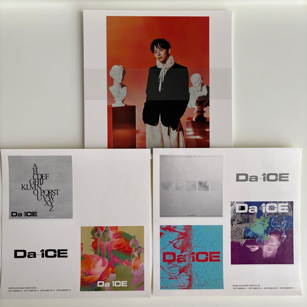 Da-iCE 「MUSi-aM」初回生産限定盤（豪華版）