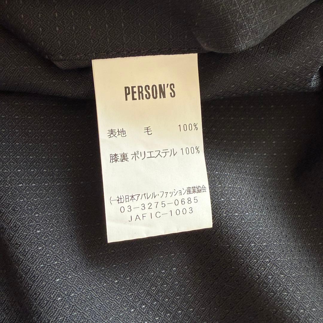 新品未使用　カノニコ PERSON'S スーツ 高級生地　セットアップ　2B