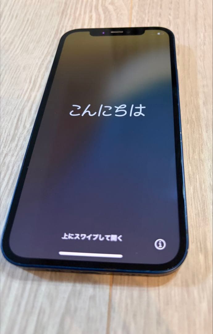 iPhone12 128GB 本体 ブルー