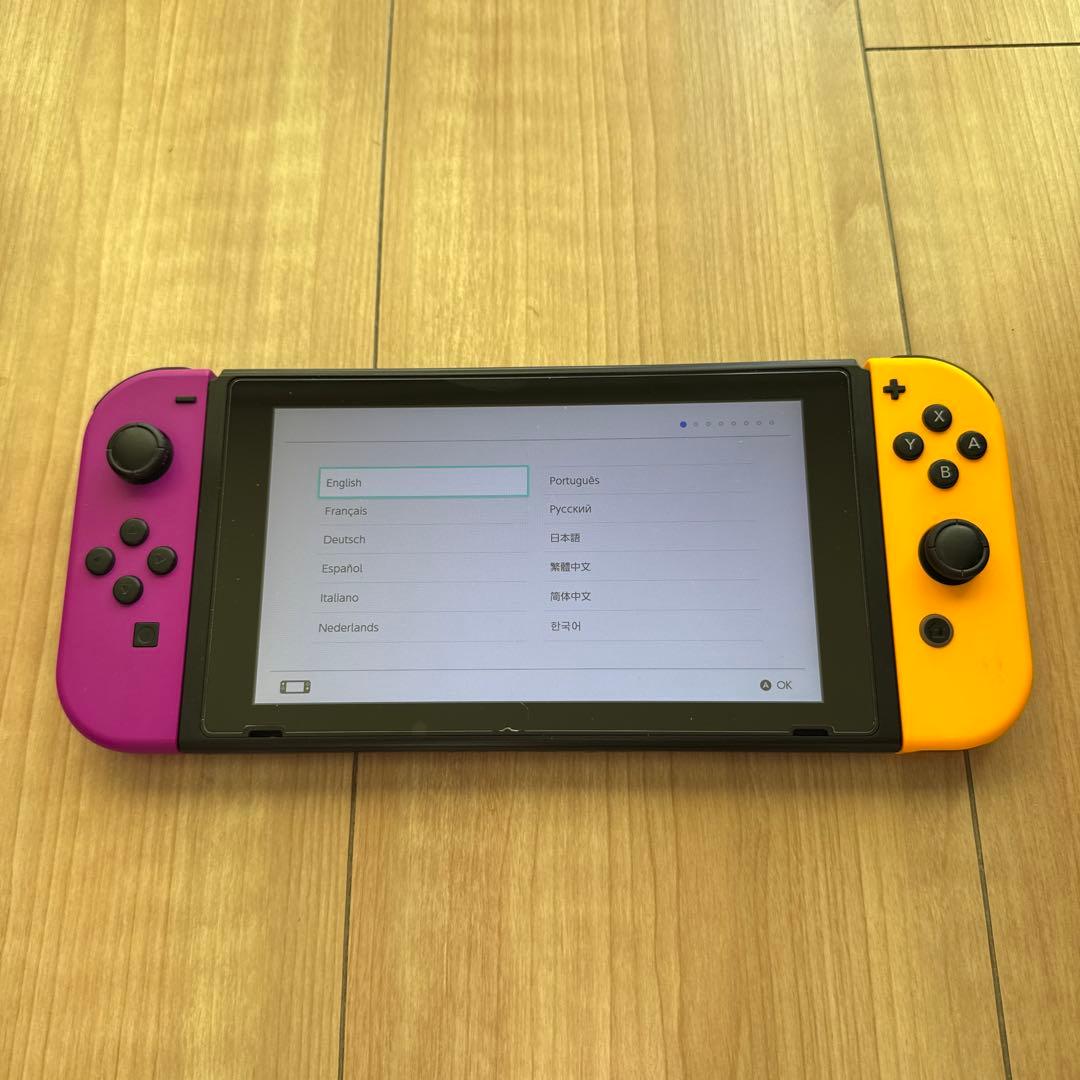 Nintendo Switch 本体 紫とオレンジのジョイコン