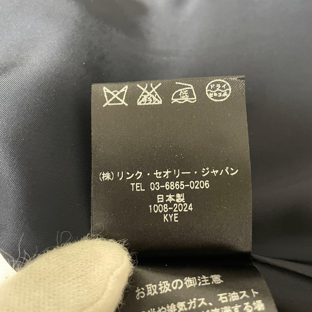 ☆新品タグ付☆セオリー Theory テーラードジャケット ネイビー