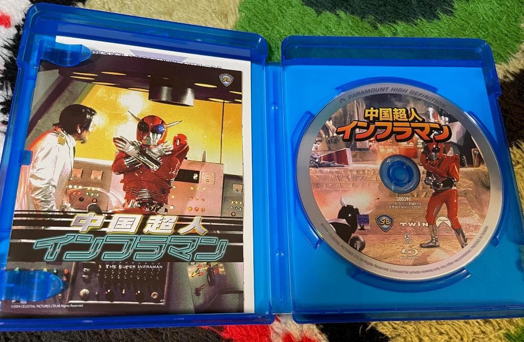 中国超人インフラマン [Blu-ray] 　廃版　セル版