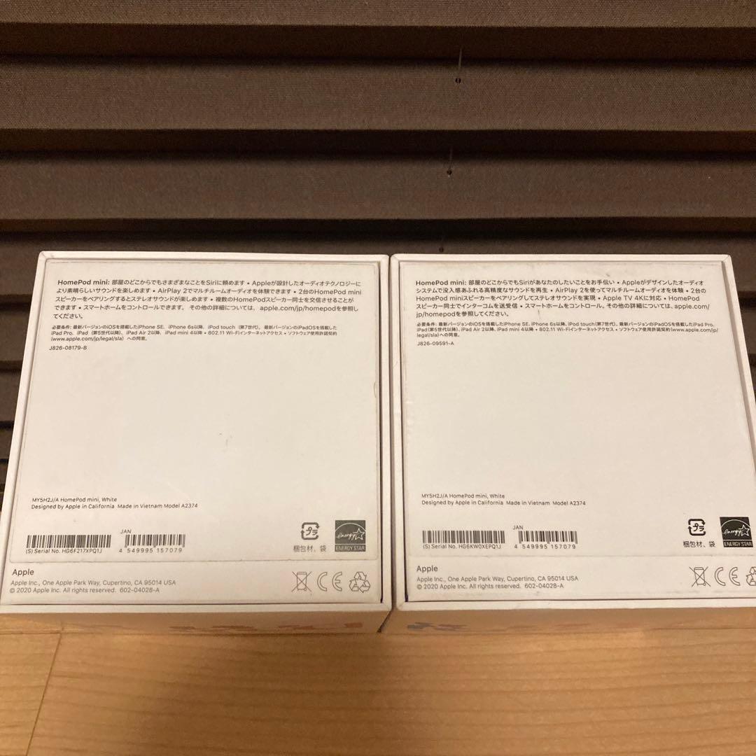 Apple Pod mini MY5H2J/A ホワイト 2個セット