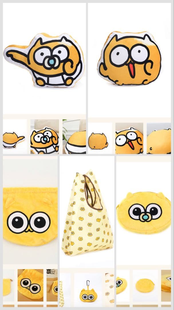 うんたねこ うんたた商会 グッズ まとめ売り