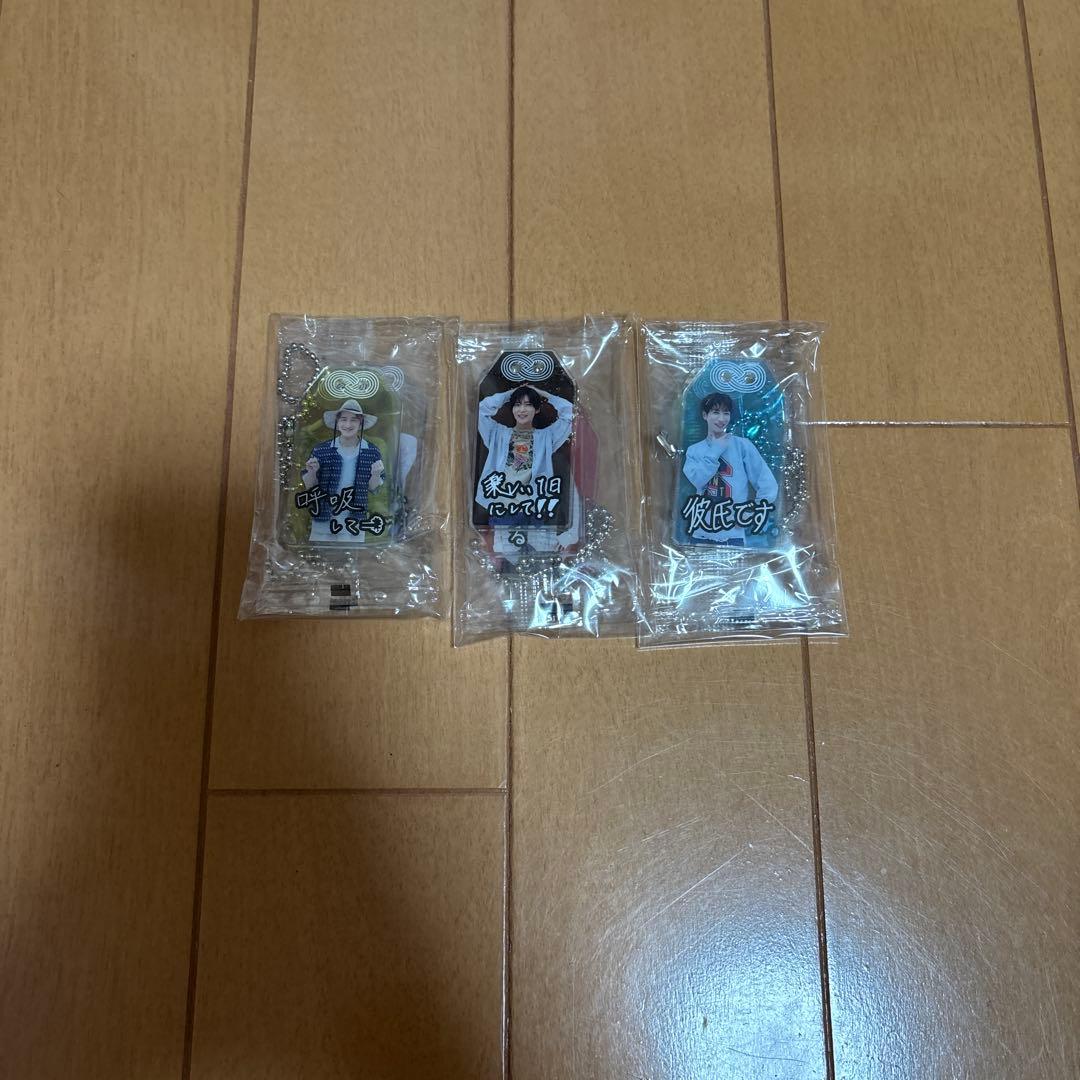 Man シングル　まとめ売り31点