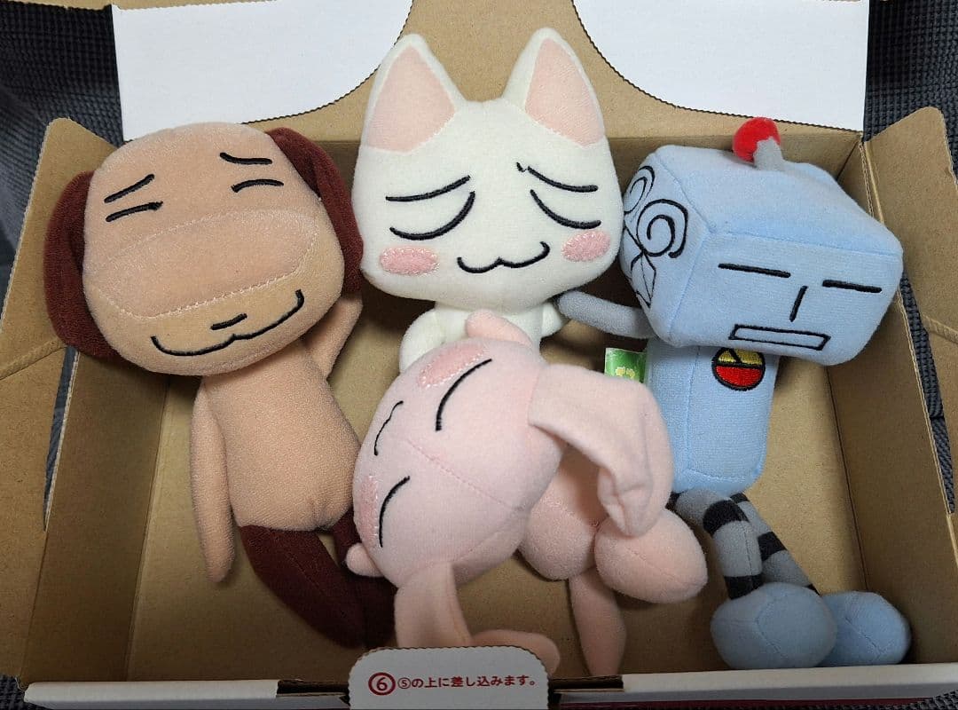 どこでもいっしょ　ぬいぐるみ　　　４点セット