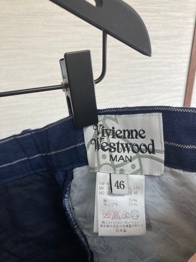 【VivienneWestwood MAN】ストライプ3ピース　セットアップ