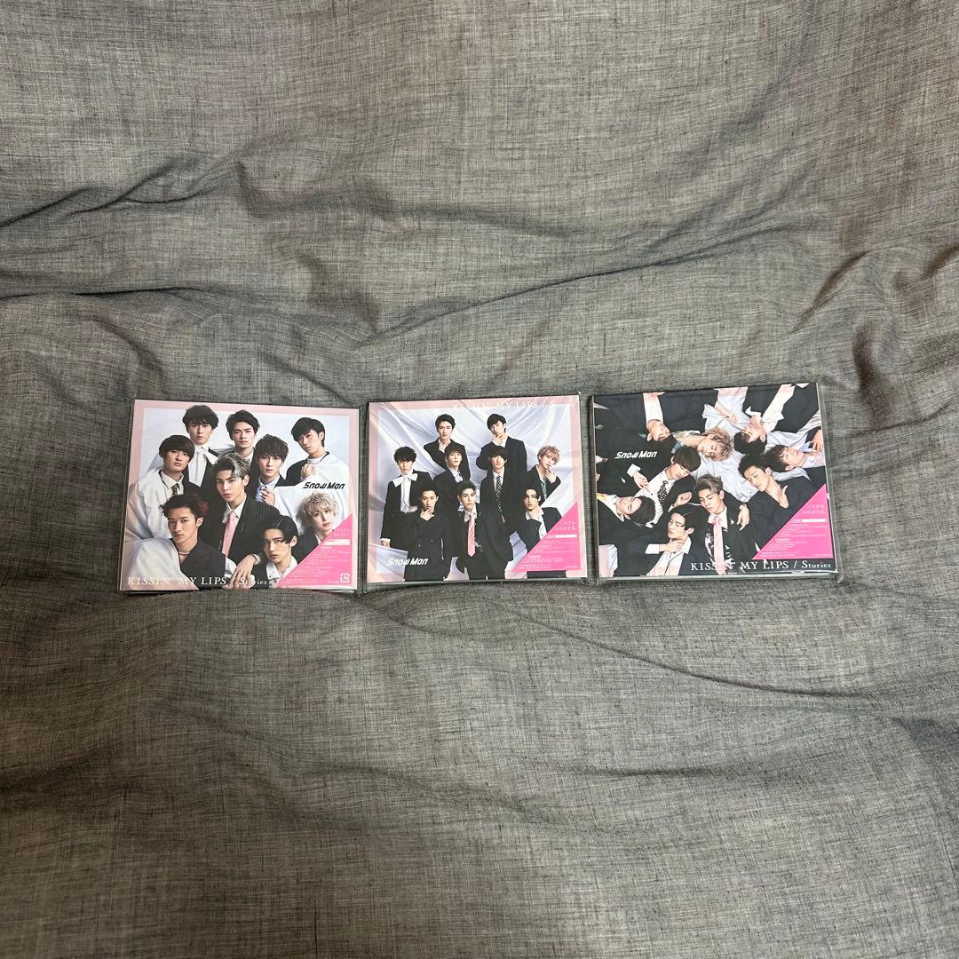  Man シングル アルバム 25枚 特典 まとめ売り 2/13迄