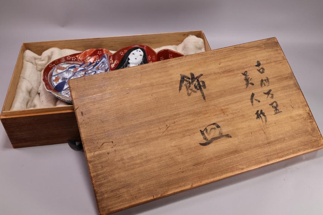 江戸中期　古伊万里　美人形　飾皿　変形皿　色絵金彩　巾40.5㎝ BJ201