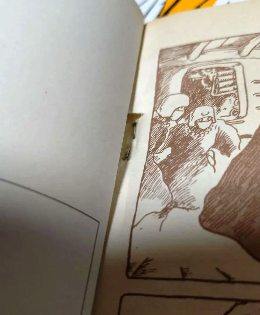 【初版】宮崎駿 イメージボード集 1983年 おまけ付き