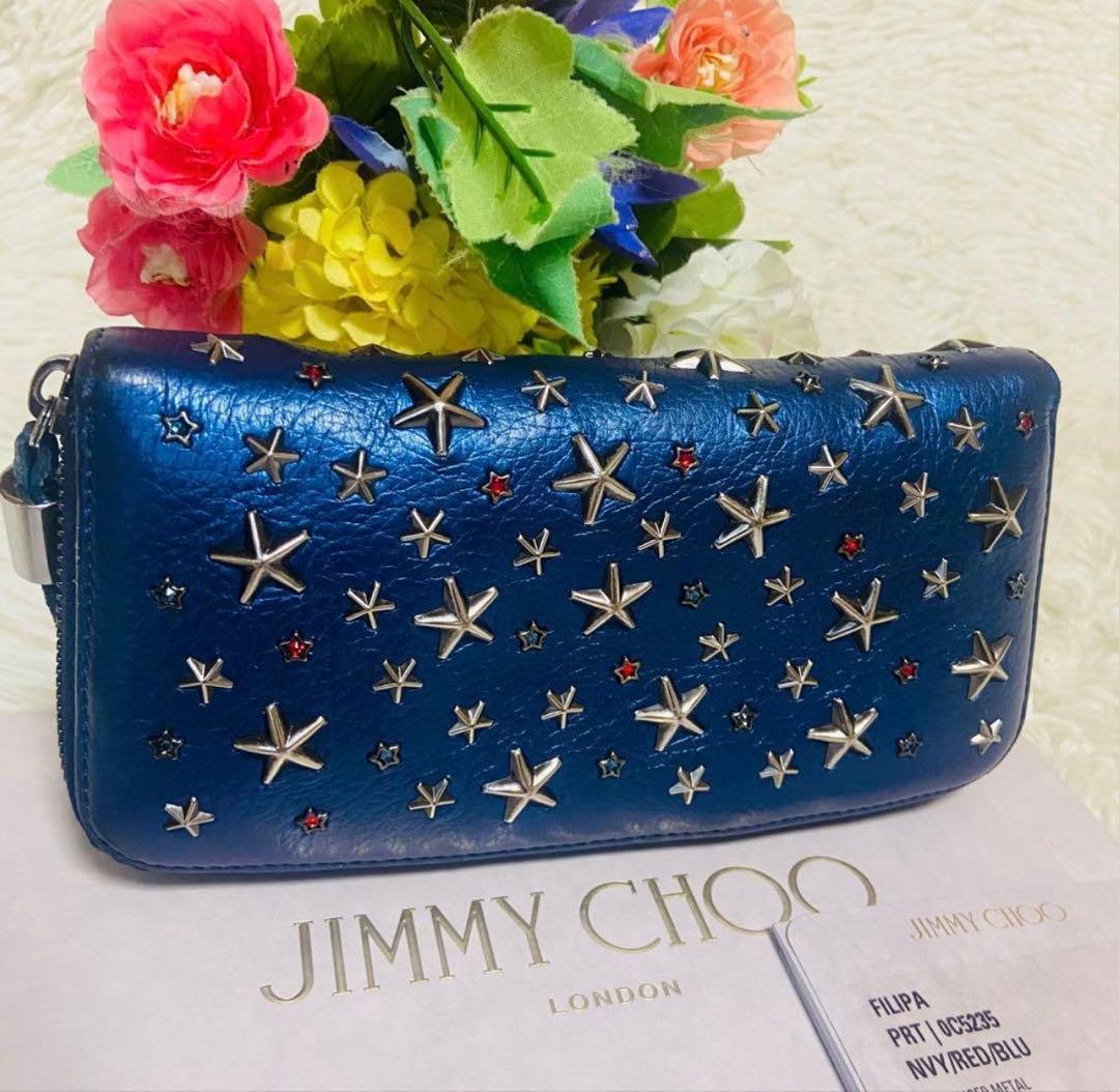 ♥*♥様 JIMMY CHOO✨ジミーチュウ✨FILIPA✨財布✨メタリックカラ