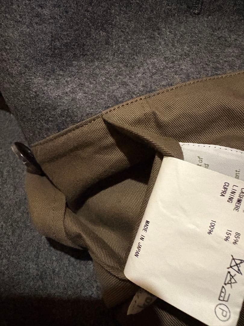 ジャケット・アウター 00s kolor wool Pea coat y2k