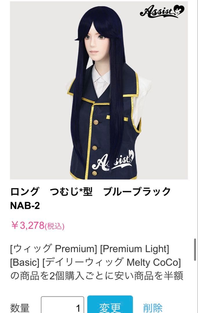 夜空さま 専用③