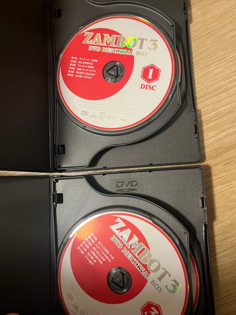 無敵超人ザンボット3 ザンボット3 dvd box メモリアルボックス