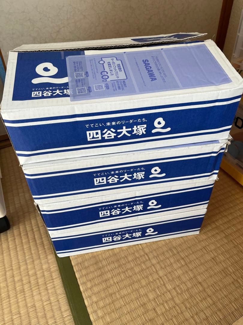 2025年度四谷大塚リトルクラブ3年生 教科書セット　書き込みなし