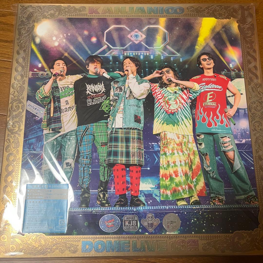 関ジャニ∞のDVD Blu-rayまとめ売り