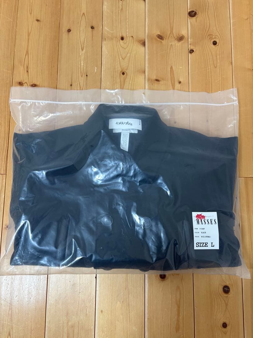 新品未使用品　マシス　キムタク着用　ピーコート