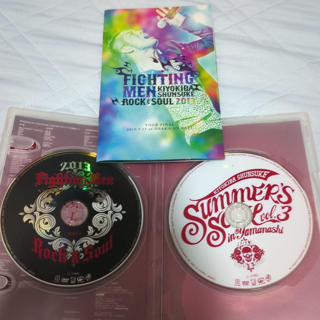 限定品　清木場俊介　LIVE DVD ROCK&SOUL 2013 大阪城ホール