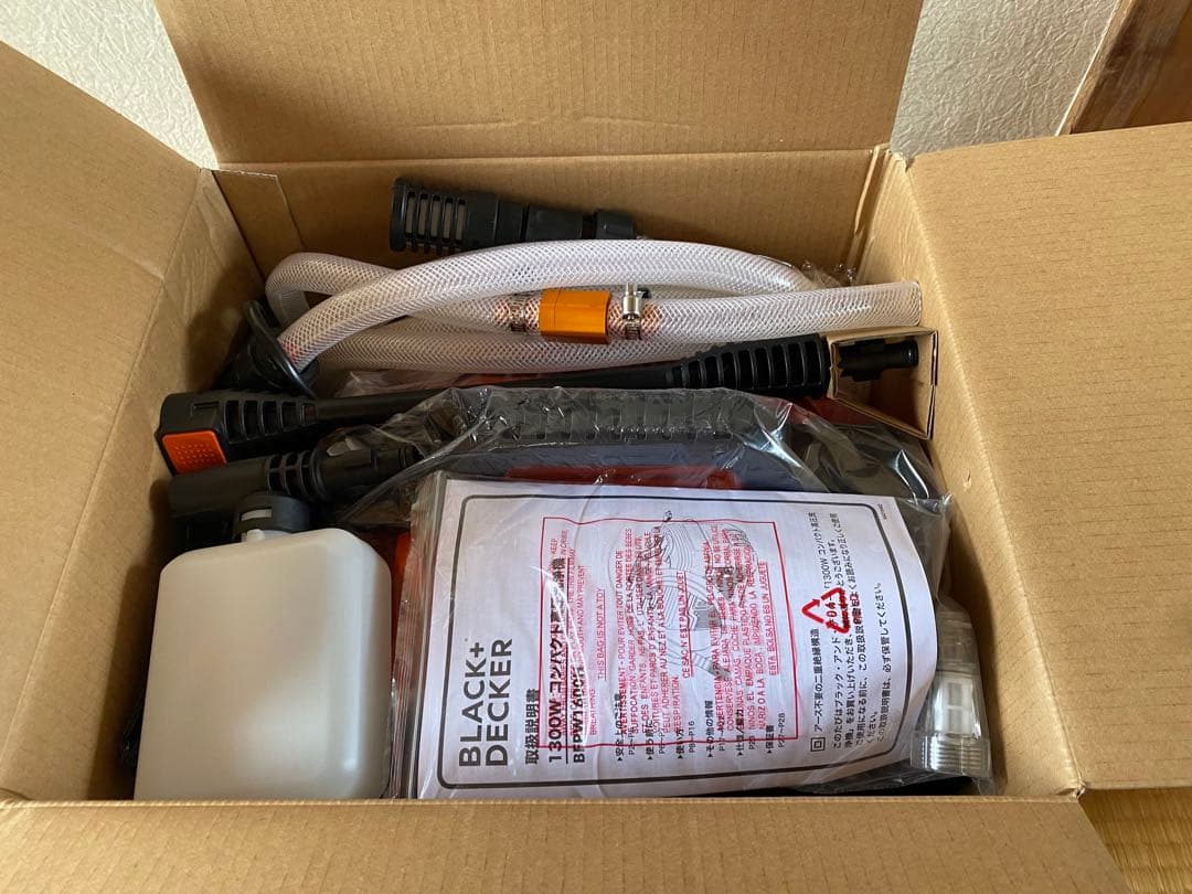 BLACK+DECKER 1600 PSI 高圧洗浄機本体