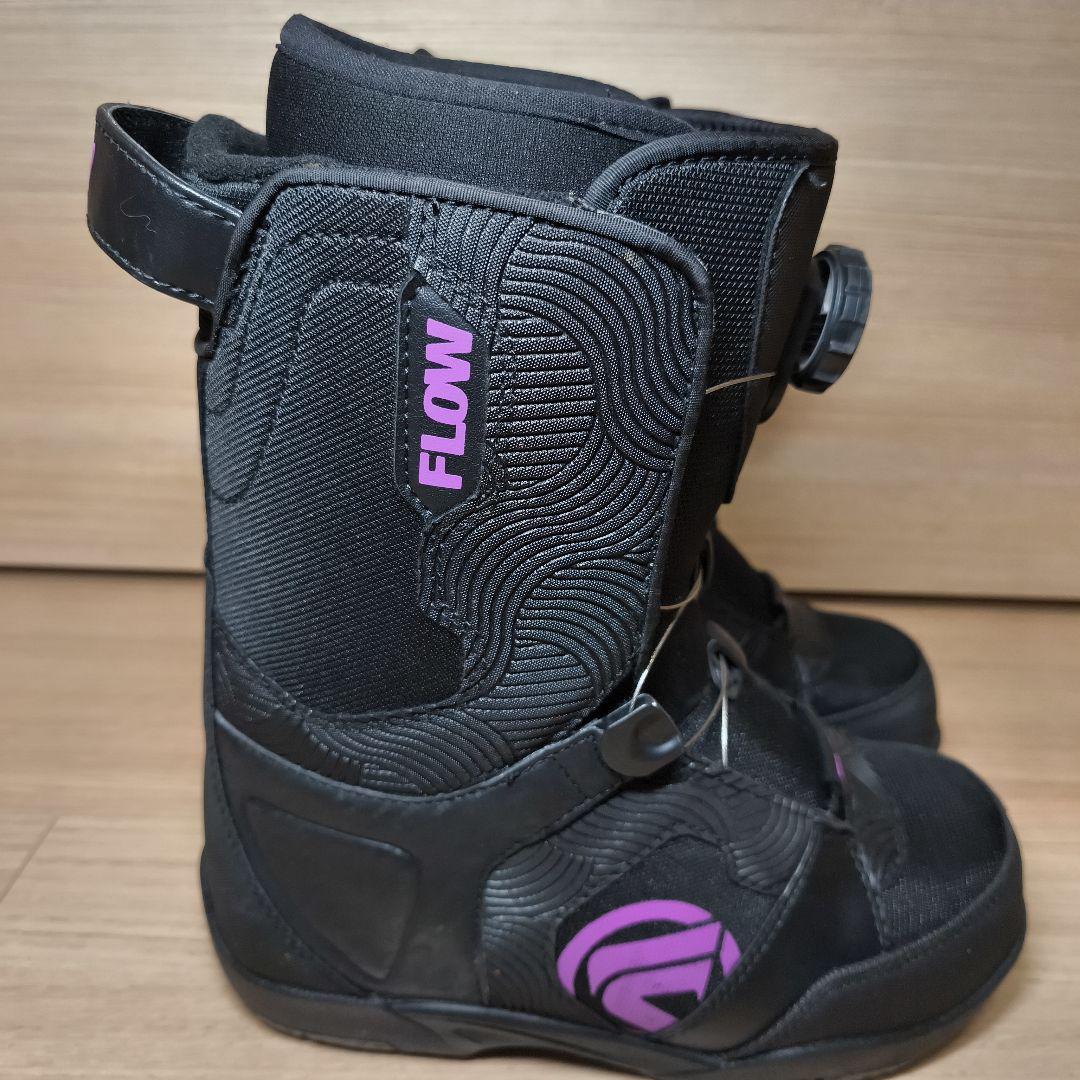 【良品】FLOW Lotus スノーボードブーツ 23cm　ボアシステム