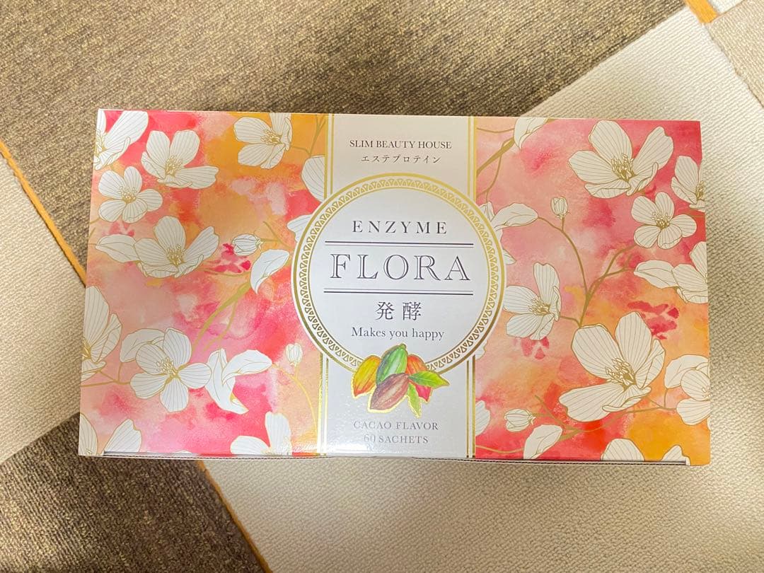 【新品未開封】スリムビューティハウス エンザイムフローラ カカオ味 60袋