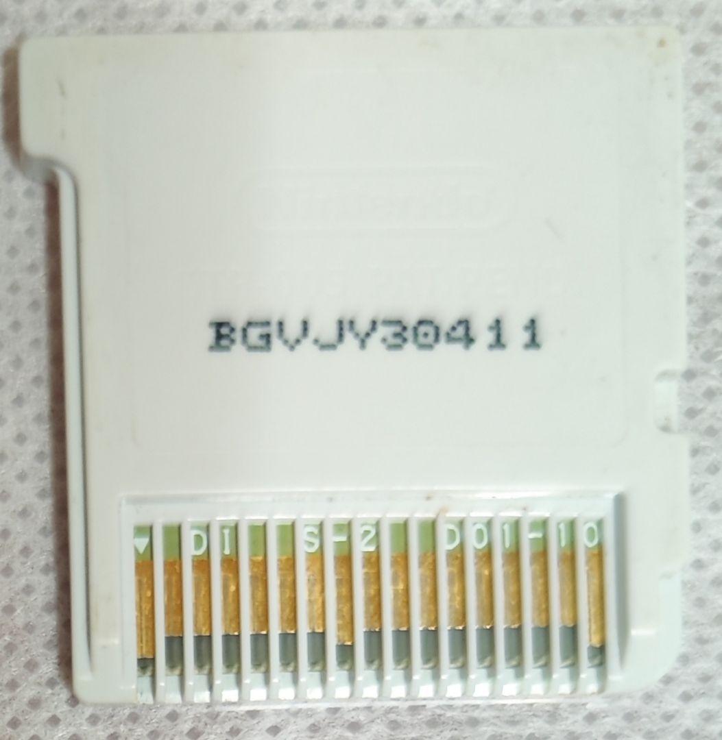 中古　ソフトのみイナズマイレブンGO ギャラクシー ビックバン　動作確認済み