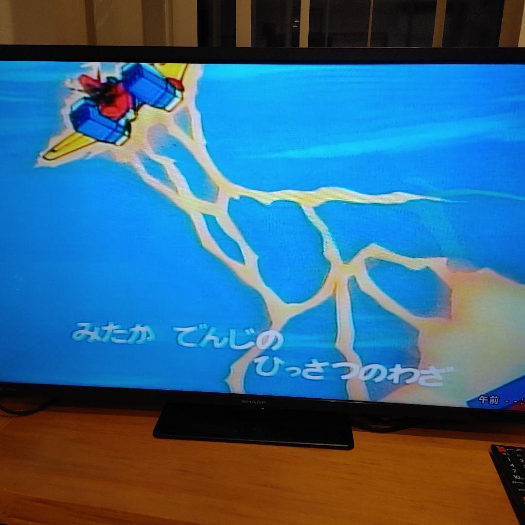 超電磁ロボ コン・バトラー V 全巻セットLD