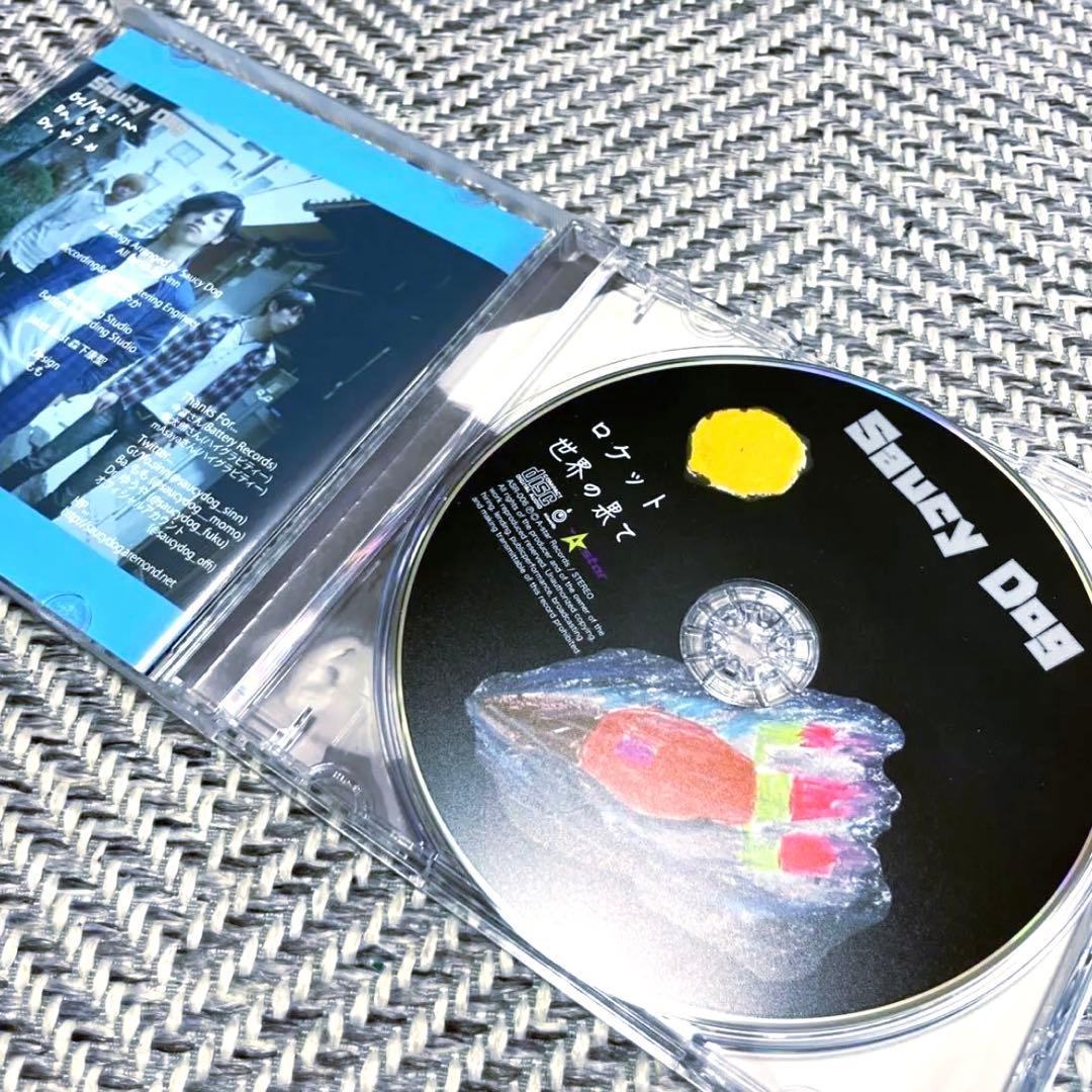 【即日発送可能】 Saucy Dog サウシー グッズ 6点セット