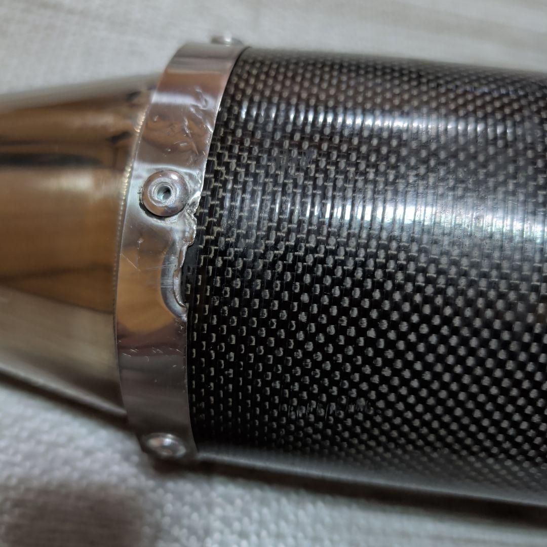 XJR1300　XJR1200　イエローコーンマフラー