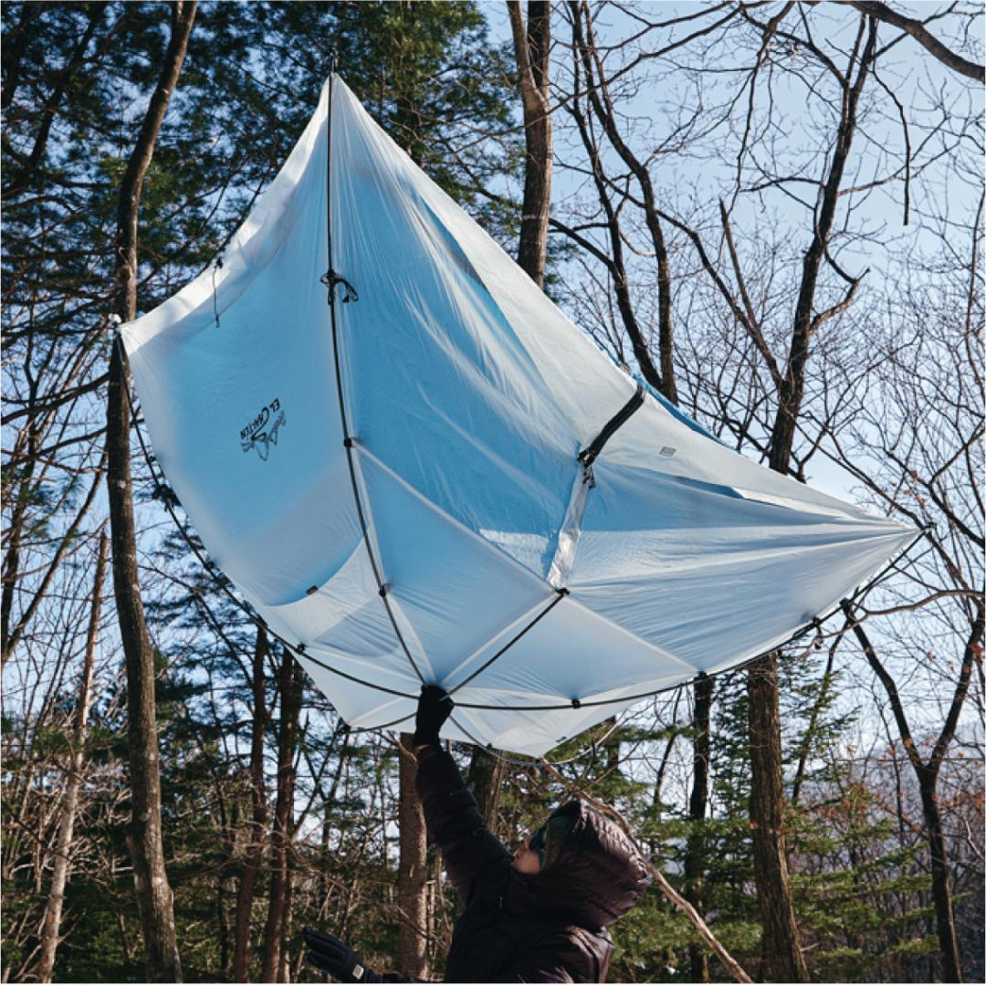 新品 未使用 ゼログラム エルチャルテン プロ DAC 1.5P