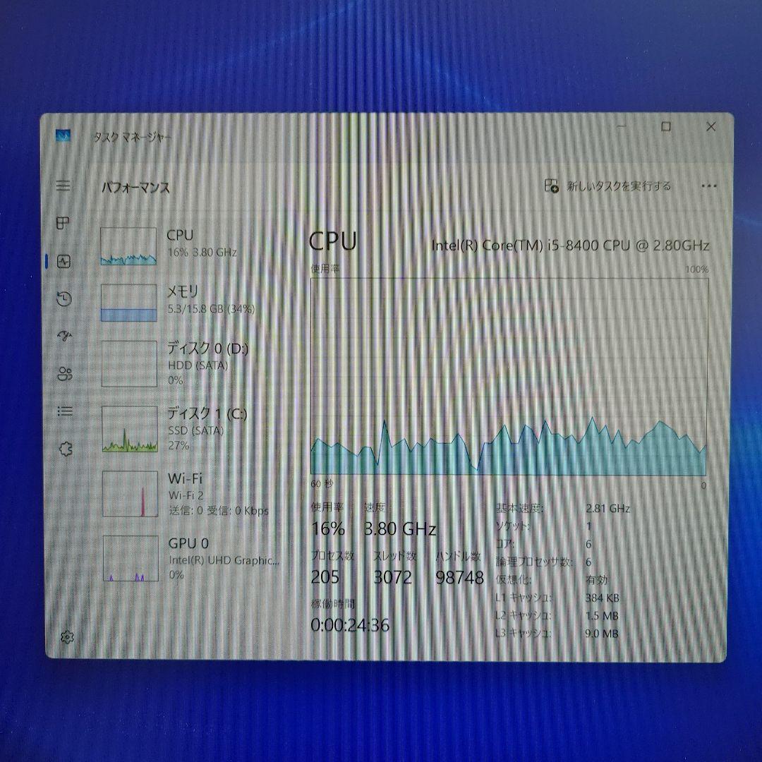 Windowsデスクトップ DELL Inspiron 3470 (i5-8400,16GB)