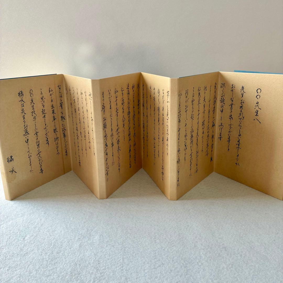 JIN-仁 DVD BOX〈7枚組〉 完結編 特典ディスク＆ブックレット付