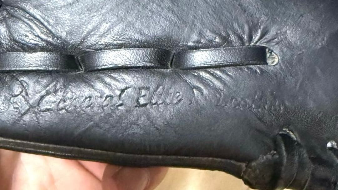 ミズノプロ軟式坂本モデル