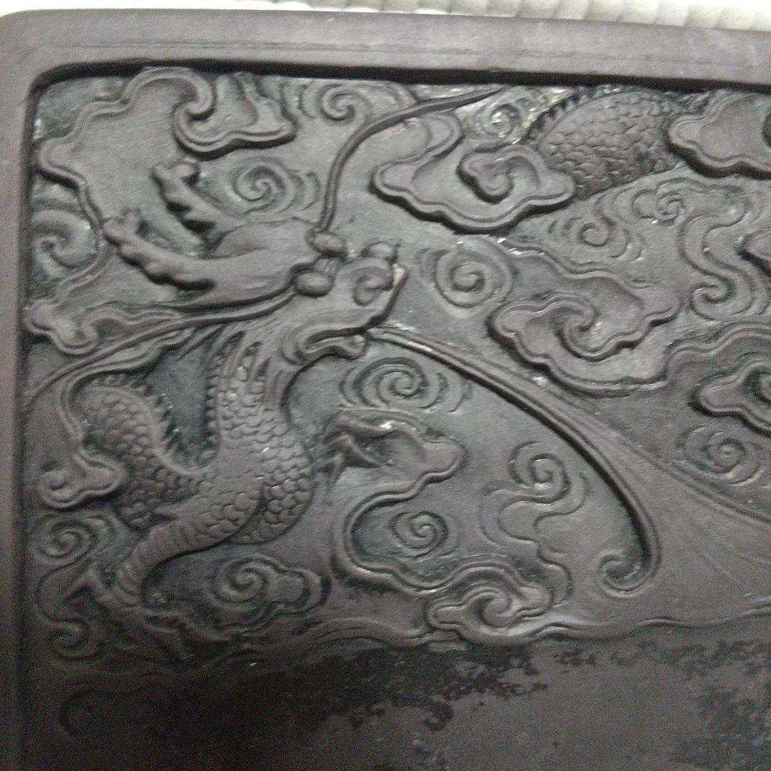 k*o様 雲龍が見事な浅型の硯／黒檀(?)の木箱入り