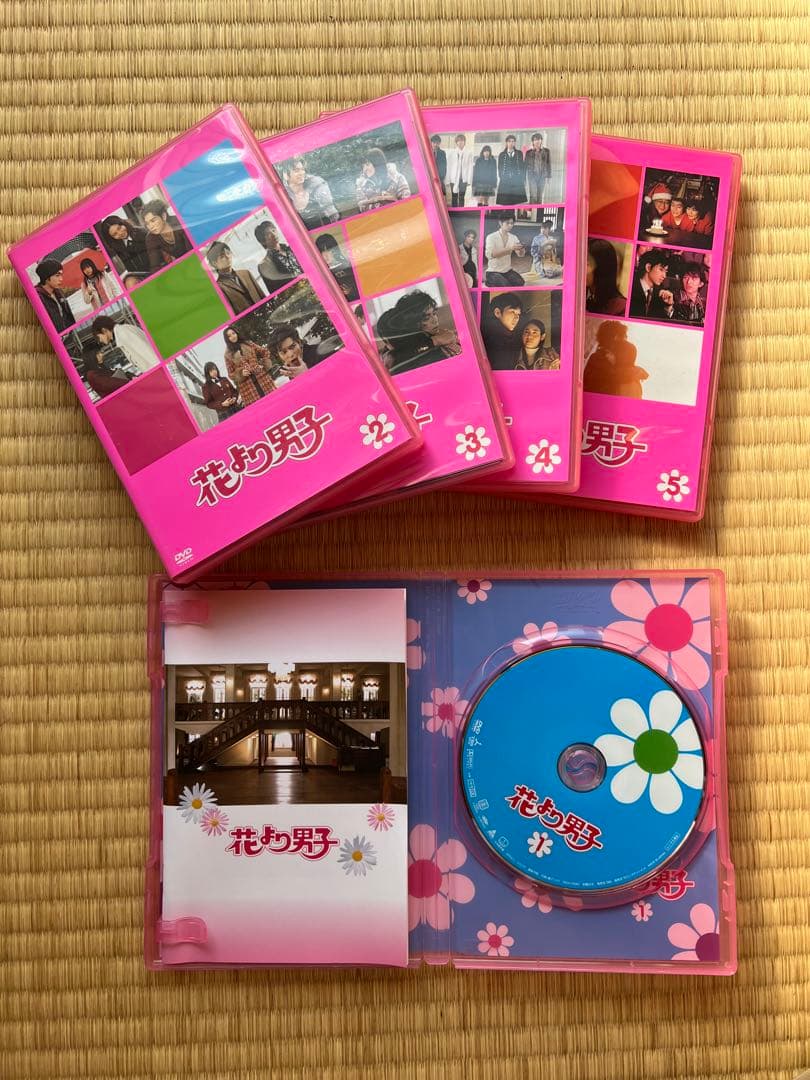 花より男子 DVD-BOX〈5枚組〉