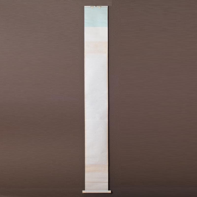 掛軸　前大徳　大橋香林書　分部五鈴画賛　「利休座像」　共箱　C　8688A