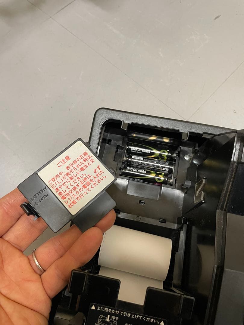 [動作品・念のためジャンクで] SHARP レジスター XE-A147 ブラック