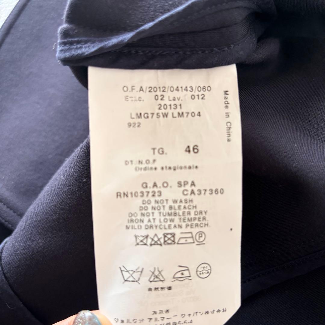 ARMANI COLLEZIONI 46サイズ　テーラードジャケット　ポンチ素材