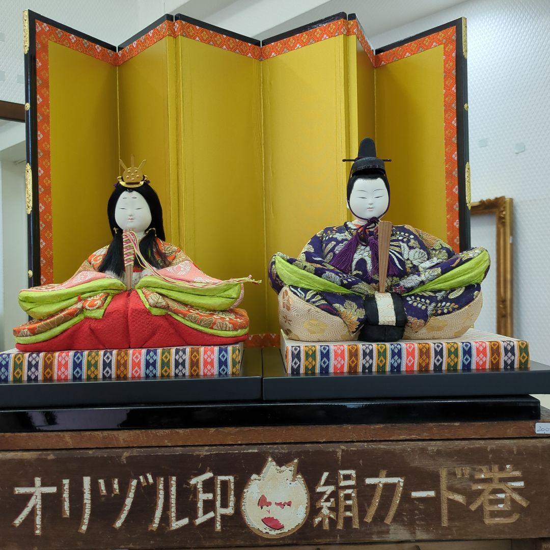 レトロ　木目込み　雛人形 金屏風付き ひな祭り　台付き　お雛様