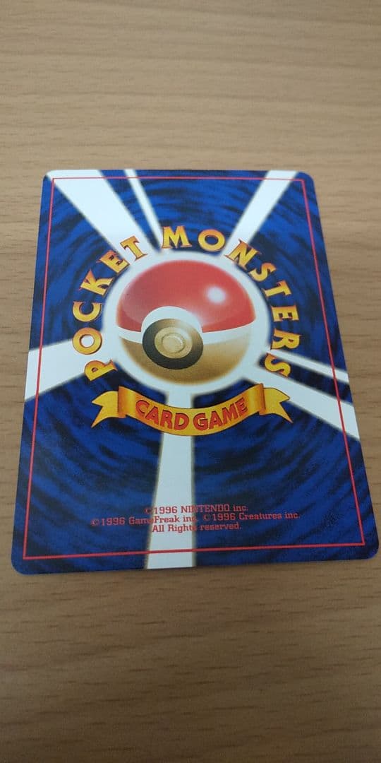 ム*ギ様 ルギア　ポケモンカード　ポケカ　旧裏