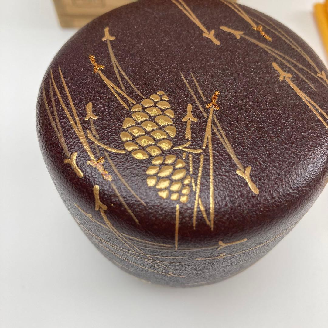 篠崎仙峰 蒔絵 棗 茶道具 漆芸 棗 仙峰 松葉 松 未使用 新品 蒔絵 共箱