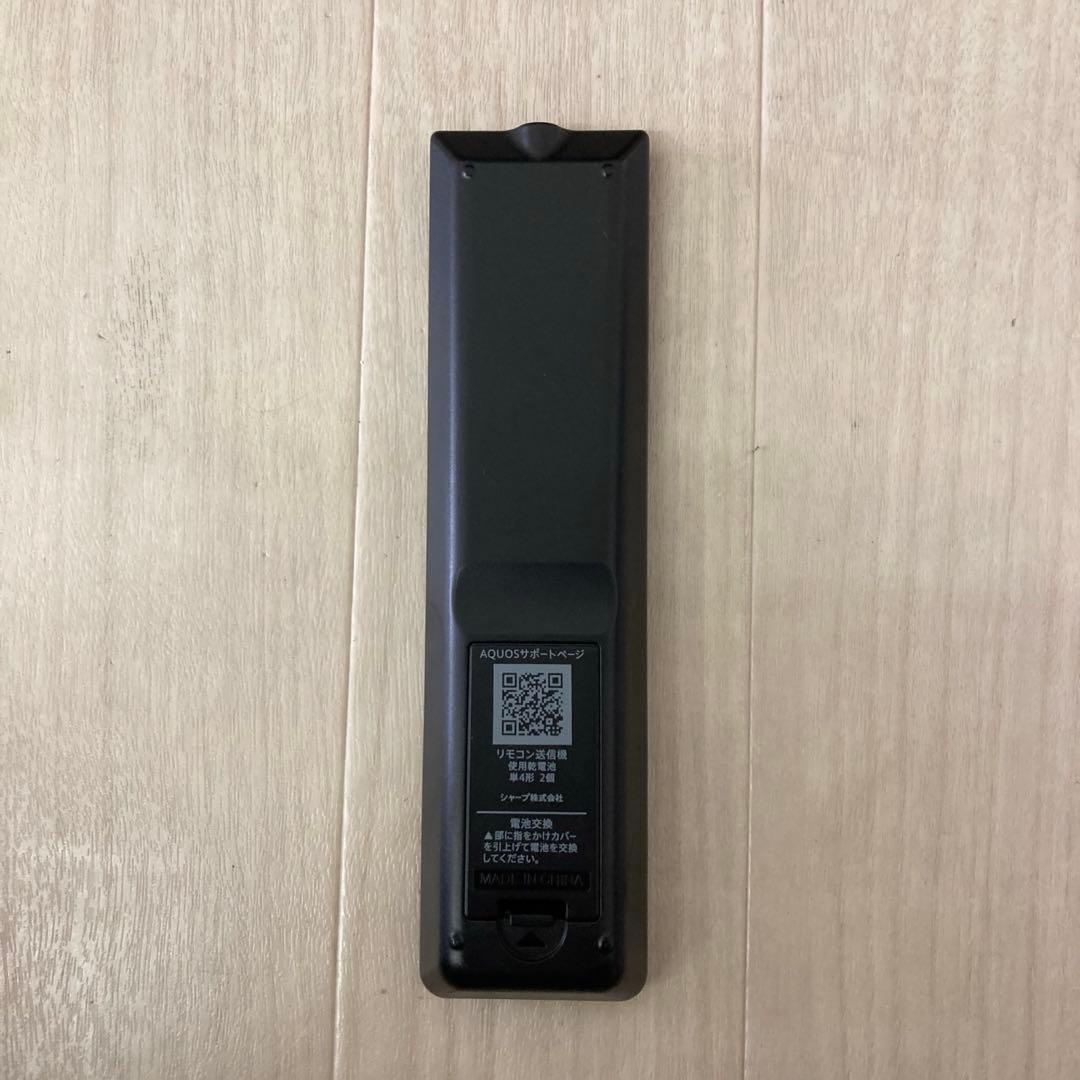 【動作品】SHARP AQUOS 40インチ 液晶テレビ LC-40H30